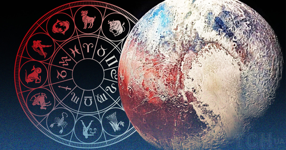 «Завершающий цикл-Плутон(ретро) в Козероге»