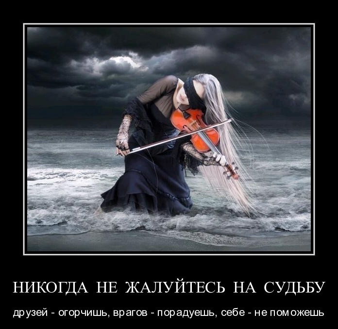 Сборник beautiful Voices 1. MDB beautiful Voices 045 playlist.