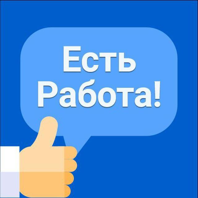 Сожитель-гастарбайтер. Почему такие отношения обречены?